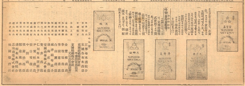 Figure 17